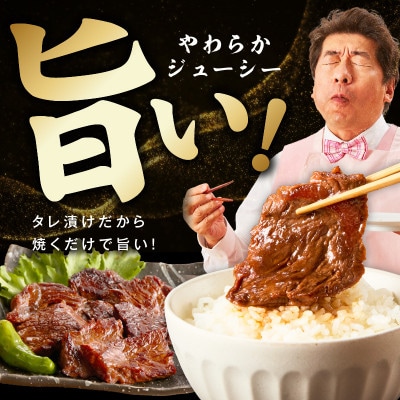 【毎月定期便】牛ハラミ 1kg【食べ比べ定期便 小分け 訳あり サイズ不揃い TVで話題】全3回