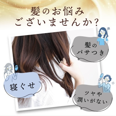 【シルクコットン生地使用】ナイトキャップ(パールホワイト) 099H3371