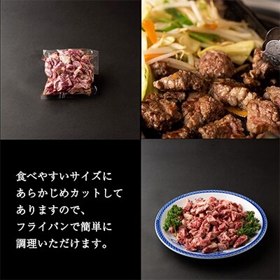 【2023年7月中旬発送】ブラックアンガス中落カルビ 1kg(500g×2) 099H934