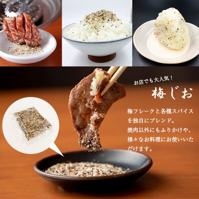 厚切り 牛たん 400g 焼肉 BBQ 訳あり 不揃い ST395