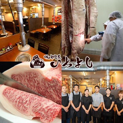 国産 牛肉 100% ハンバーグ 1.5kg(150g×10個) G1378