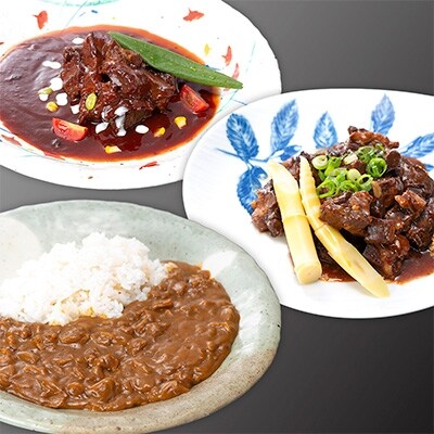 肉コンシェルジュ厳選!牛たん「頂」食べくらべ! 099H044