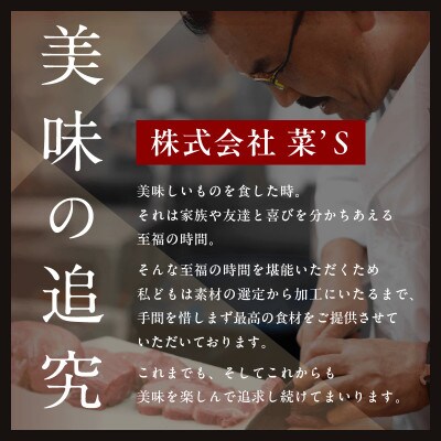 暴れ盛り 焼肉 3種セット 総量 1.2kg (牛タン/牛ハラミ/バラ)099H2875