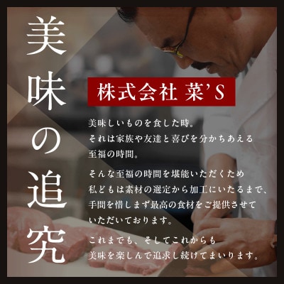 国産 牛バラ肉 暴れ盛り 1.2kg 小分け 400g×3P 焼肉用 味付け 099H2923