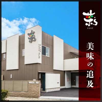 【たん元のみ】牛タン 300g 暴れ盛りプレミアム 小分け 厚切り G3808