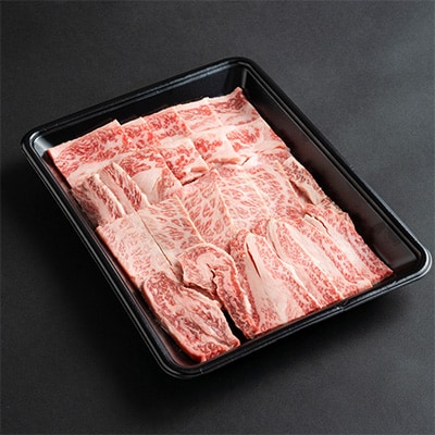 やわらか熟成肉 黒毛和牛 牛肉 カルビ焼肉 700g(350g×2)梅塩付き 015B210