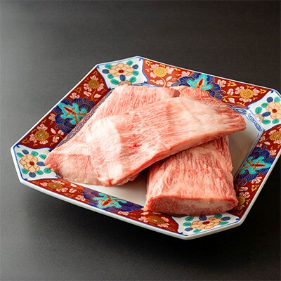 やわらか熟成肉 黒毛和牛 牛肉 カルビ焼肉 700g(350g×2)梅塩付き 015B210