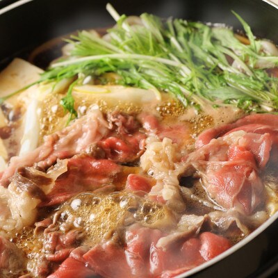 国産牛熟成ロースすき焼きしゃぶ用 700g(350g×2)010B626
