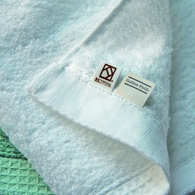 泉州タオル「モアフラン」フェイスタオル 3枚 スモーキーピンク 010B1803