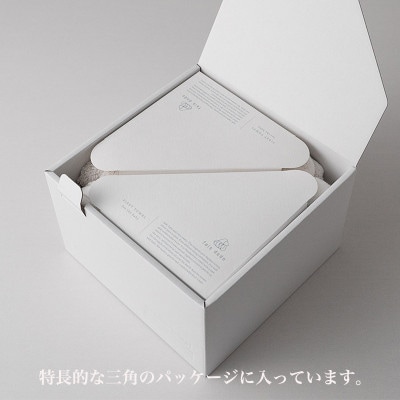 ベビータオルギフト ピンク 2点セット 099H3252