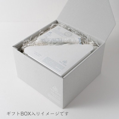 ベビータオルギフト ベージュ 3点セット G2664