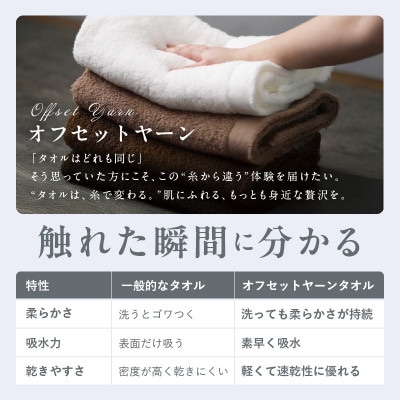 出産準備 ベビータオル ピンク 8点セット G2666