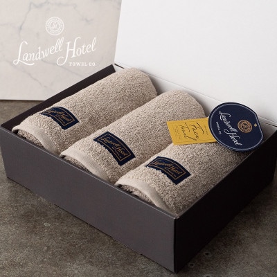 Landwell Hotel フェイスタオル 3枚 グレー ギフト 020C377
