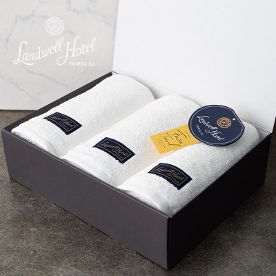 【のし付・お中元】Landwell Hotel フェイスタオル 3枚 ホワイト 020C379t