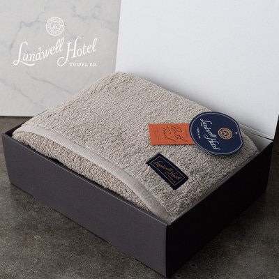 【のし付・父の日】Landwell Hotel バスタオル 1枚 グレー 020C380f