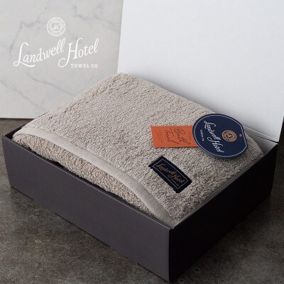 【のし付・お中元】Landwell Hotel バスタオル 1枚 グレー 020C380t