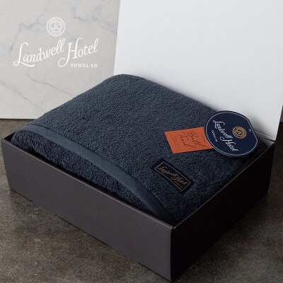 【のし付・父の日】Landwell Hotel バスタオル 1枚 ネイビー 020C381f