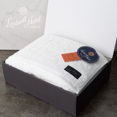 【のし付・父の日】Landwell Hotel バスタオル 1枚 ホワイト 020C382f