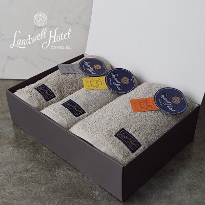 【のし付・父の日】Landwell Hotelバス/フェイスタオル バスマットGY099H3249f