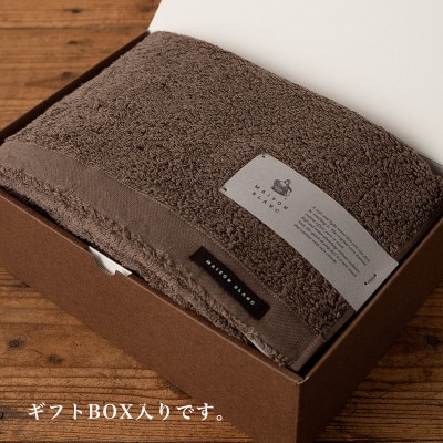 【のし付・父の日】MAISON BLANC バスタオル1枚 スレートグレー 099H3264f