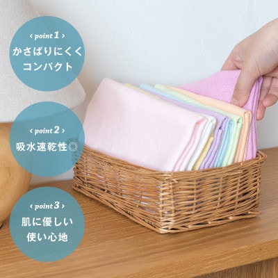 スピードライ ハンドタオル 8枚セット brm0006