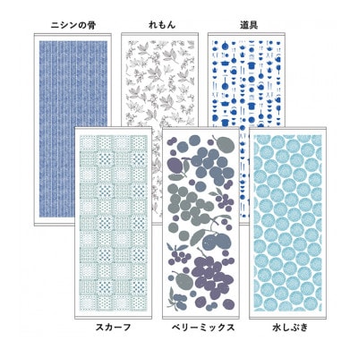 まごころ手ふきん(抗菌仕様) 6枚 G2028