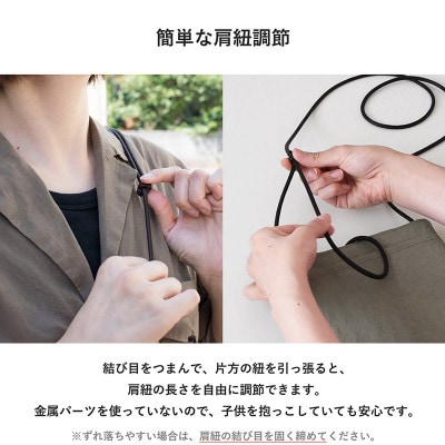 ミニショルダーバッグ KONBU(R)【アイボリー 撥水素材 ナイロン生地 日本製】 G2851