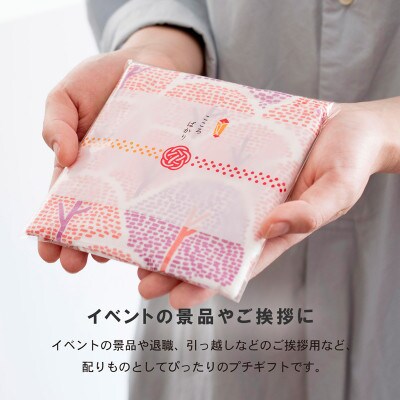 パレットガーゼハンドタオル(個包装)8枚　フォックス G3840