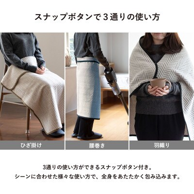 シルク混ひざ掛け mumブランケット　ネイビー G3836