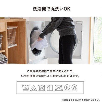 シルク混ひざ掛け mumブランケット　ネイビー G3836