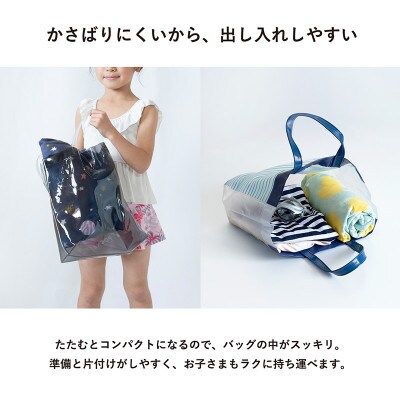 プリントガーゼ　キッズラップタオル　ドットベア(ブラック) G3928