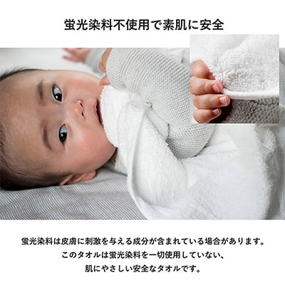 260匁フェイスタオル グレージュ 10枚セット 泉州タオル シンプル