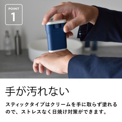 BILD 日焼け止め 3本 無香料 SPF50+ PA++++ UV耐水性★★ tav0066