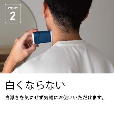 BILD 日焼け止め 3本 無香料 SPF50+ PA++++ UV耐水性★★ tav0066