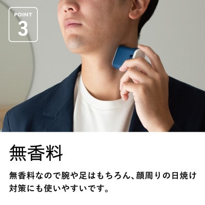 BILD 日焼け止め 3本 無香料 SPF50+ PA++++ UV耐水性★★ tav0066