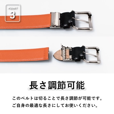 牛本革 ゆったりフィットベルト 32mm幅 ブラック×黒マットバックル tav0078 G2836