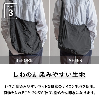 ノマドスリング(ブラック) G3128