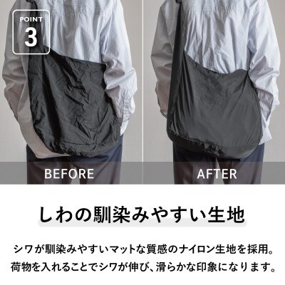 ノマドスリング(グレー) G3131