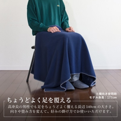 Mr.ブランケット フリース ブラック G3513