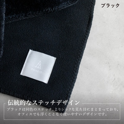 Mr.ブランケット フリース ブラック G3513