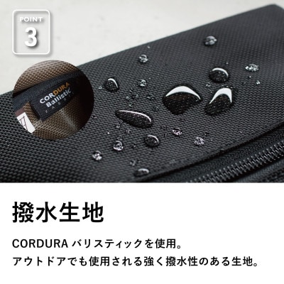 ハンドルポーチ ベージュ 撥水生地 tav0033