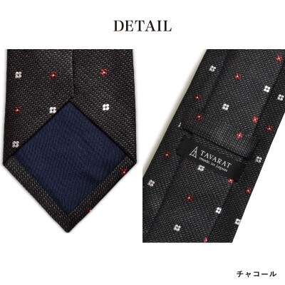 シルクネクタイ(花柄ドット チャコール) G3762