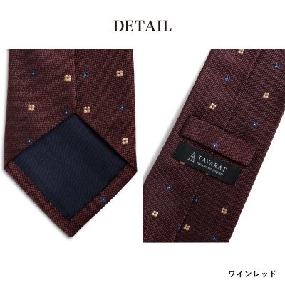 シルクネクタイ(花柄ドット ワインレッド) G3763