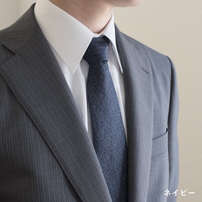 シルクネクタイ(杢柄　ネイビー) G3765