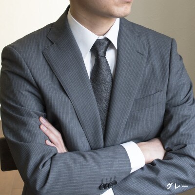 シルクネクタイ(杢柄　グレー) G3766