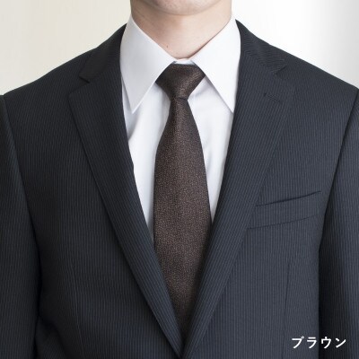 シルクネクタイ(杢柄　ブラウン) G3767