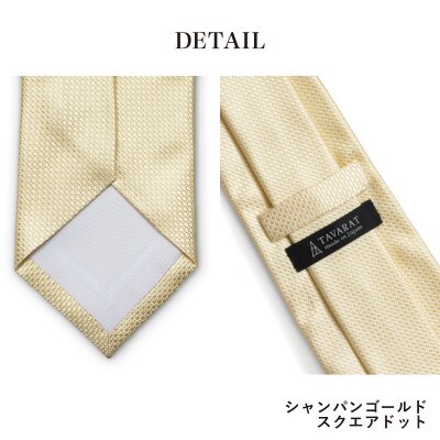 シルクネクタイ(スクエアドット　シャンパンゴールド) G3769
