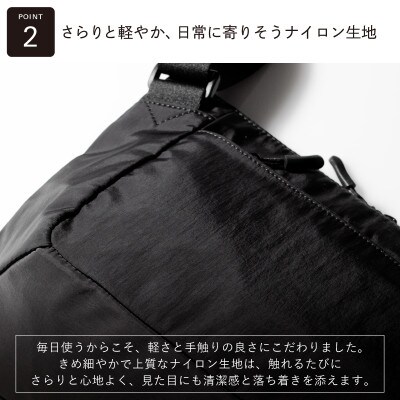ちょうどいいスリングバッグ グレー【超軽量 サコッシュ】 G3518-2
