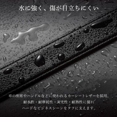 Moto Leather Belt ブラック×ブラック 革ベルト G3301