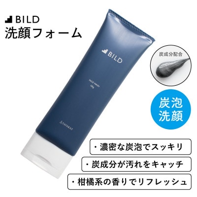 BILD  洗顔フォーム tav0068